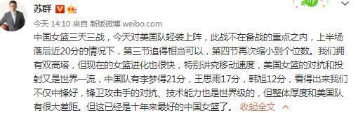 这种改变有点像下棋，你只是想要改变一些东西来提高自己，并且让对手去面临困境，事实证明，我们在今天所做出的改变是成功的。